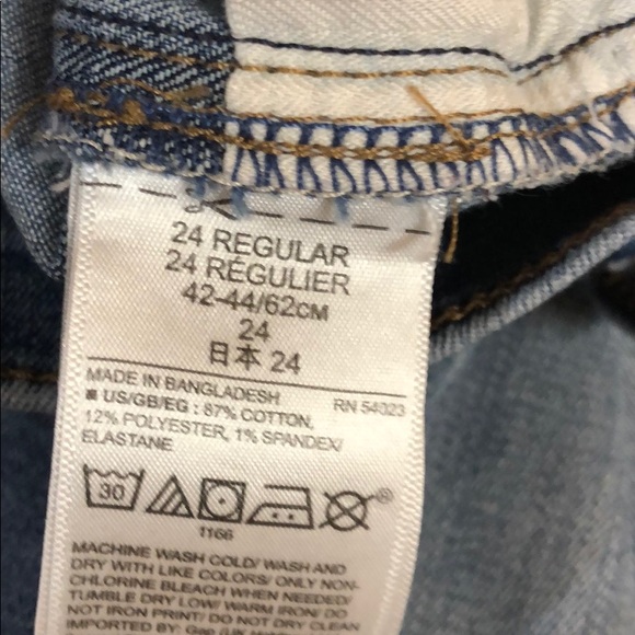 Gap jeans - Picture 4 of 4